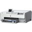 HP Photosmart D7160 Printer写真
