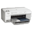 HP Photosmart D5360 Printer写真