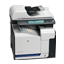 HP Color LaserJet CM3530 MFP写真