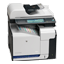 HP Color LaserJet CM3530fs MFP写真