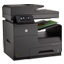 HP Officejet Pro X576dw複合機写真