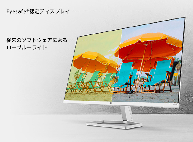 hp モニター27インチ M27fwa