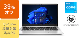 HP EliteBook 630 G10