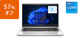 HP EliteBook 630 G9 (タッチパネル対応) 