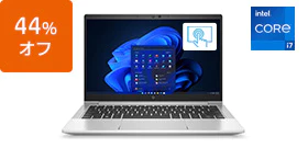 HP EliteBook 630 G9 (タッチパネル対応) 製品詳細・スペック - ノート ...