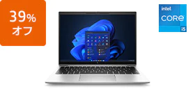 HP EliteBook 830 G10