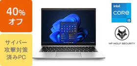 HP EliteBook 830 G10