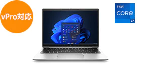 HP EliteBook 830 G9