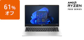 HP 245 G10