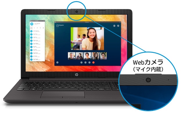 HP 250 G7 Refresh 製品詳細・スペック - ノートパソコン・PC通販 | 日本HP