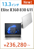 Elite X360 830 G11