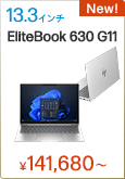 EliteBook 630 G11