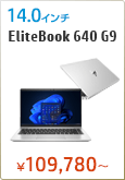 EliteBook 640 G9