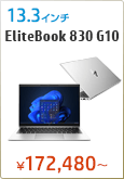 EliteBook 830 G10