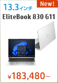 EliteBook 830 G11