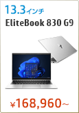 EliteBook 830 G9