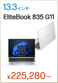 HP EliteBook 835 G11