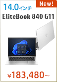 EliteBook 840 G11