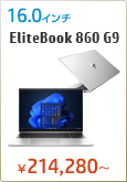 EliteBook 860 G9