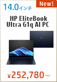 HP EliteBook Ultra G1q AI PC