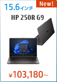 HP 250R G9