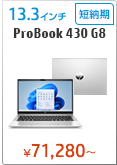 P ProBook 430 G8