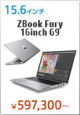 Book Fury 16inch G9