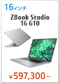 ZBook Studio 16 G10 