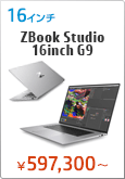 ZBook Studio 16inch G9