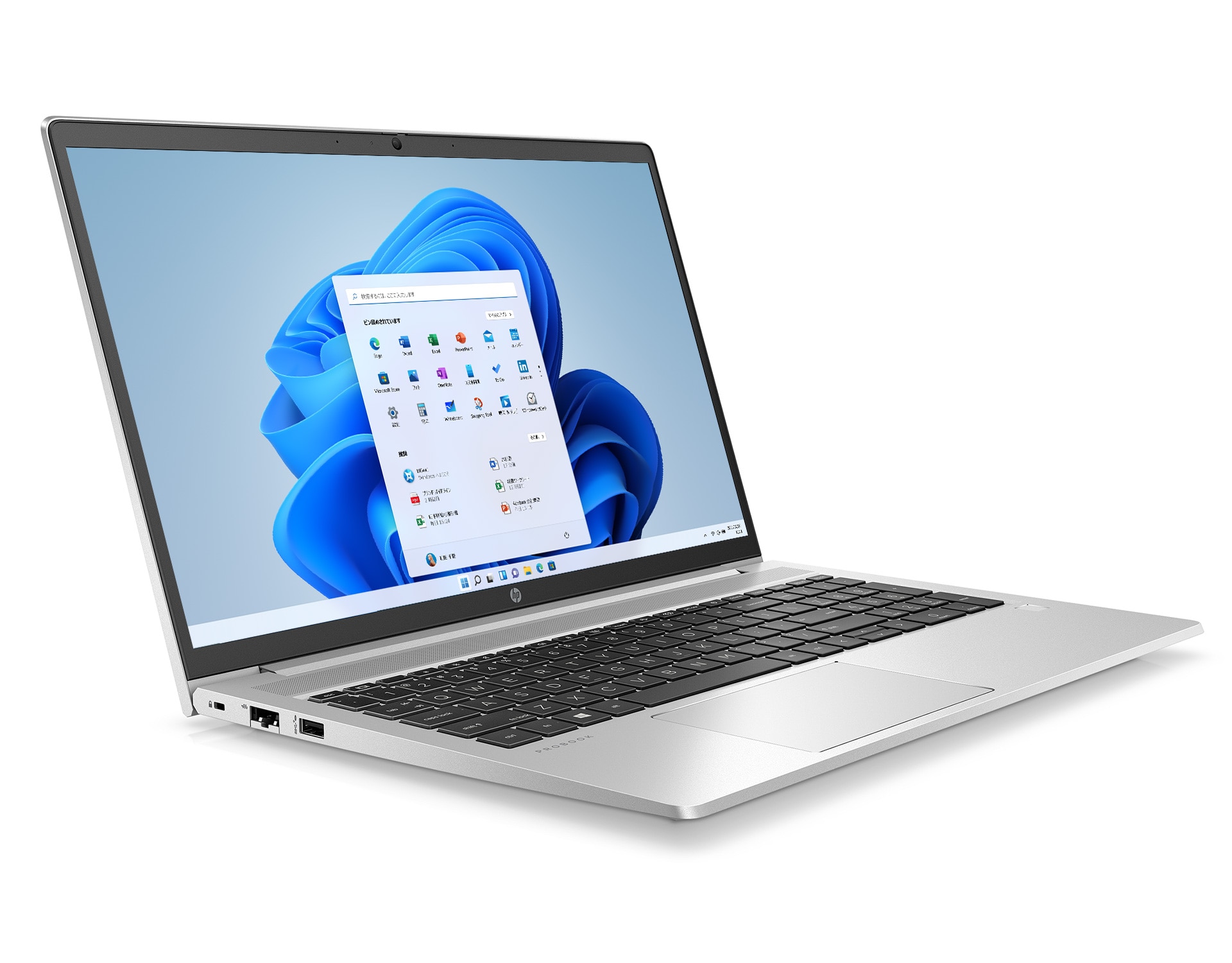 HP ProBook 450 G8 製品詳細・スペック - ノートパソコン・PC通販 | 日本HP