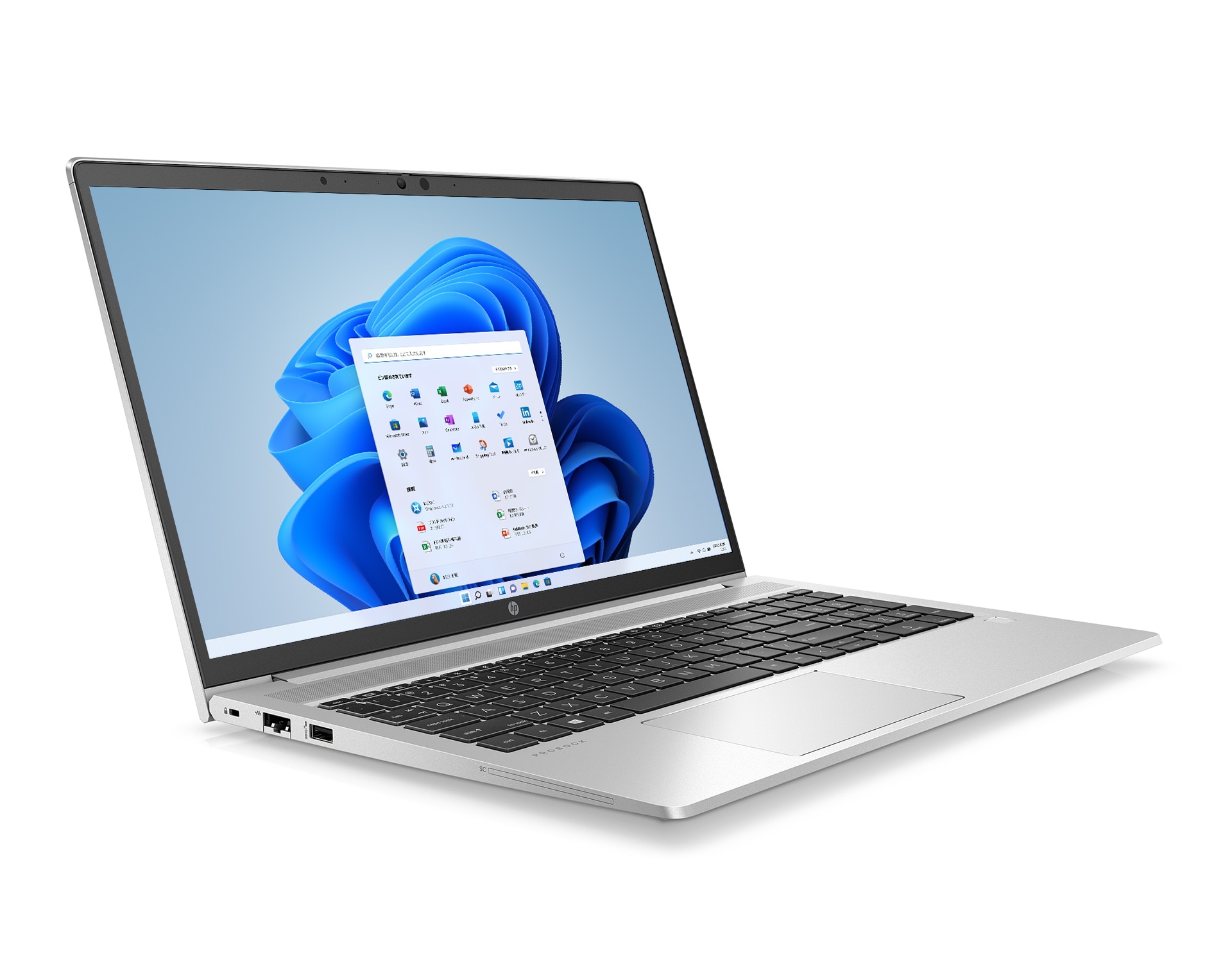 HP ProBook 650 G8 製品詳細・スペック - ノートパソコン・PC通販 | 日本HP