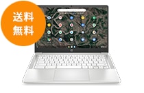 HP Chromebook 14a（AMD）