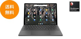 HP Chromebook x2 11 価格.com限定モデル