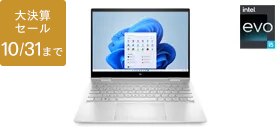 HP ENVY x360 13-bf