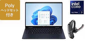 HP Envy x360 14-fc（インテル） 