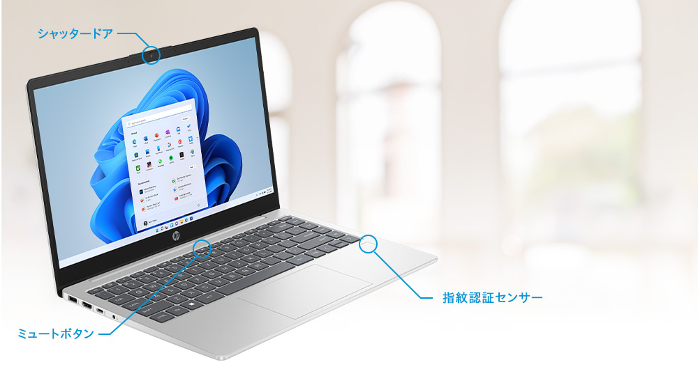 HP 14-em 製品詳細 - ノートパソコン | 日本HP