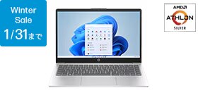 シルバー(銀色)系のノートパソコン | 日本HP