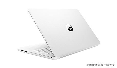 HP 15-db1000 シリーズ  エントリープラスモデルdb0206AU