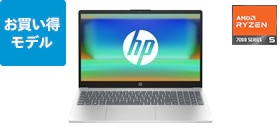 HP 15-fc 価格.com限定モデル