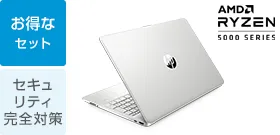 HP 15s-eq