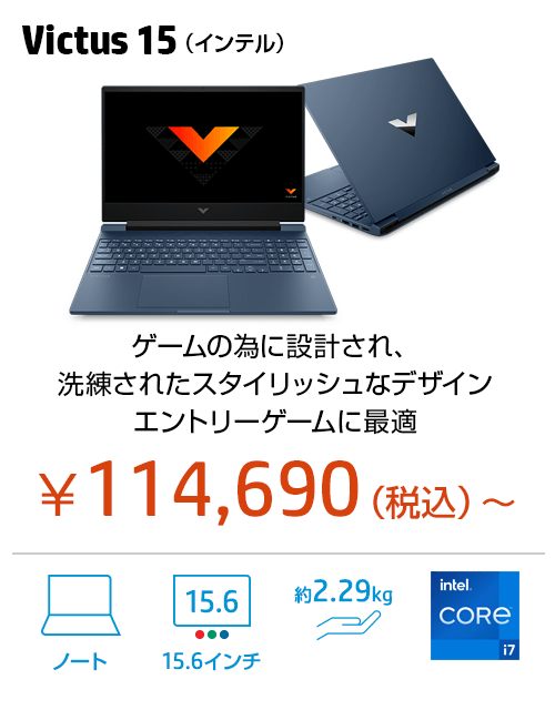 hp ノートパソコン ProBook Microsoft Office搭載 美品 ノートPC PC/タブレット 家電・スマホ・カメラ 安い買取 大阪