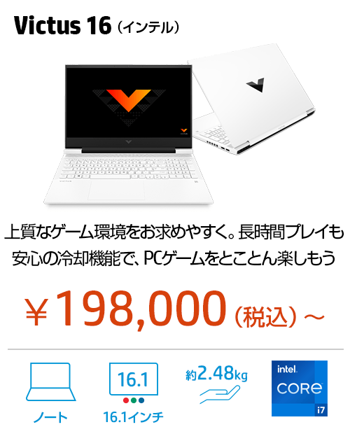 日本HP ヒューレット パッカード フューザーキット CB457A 1個