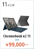 HP Chromebook x2 11