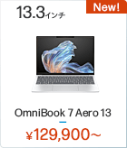 HP OmniBook 7 Aero 13 ノートパソコン