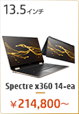 HP Spectre x360 14-ea