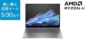 HP OmniBook Ultra 14-fd
