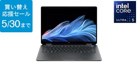 HP OmniBook Ultra Flip 14-fh