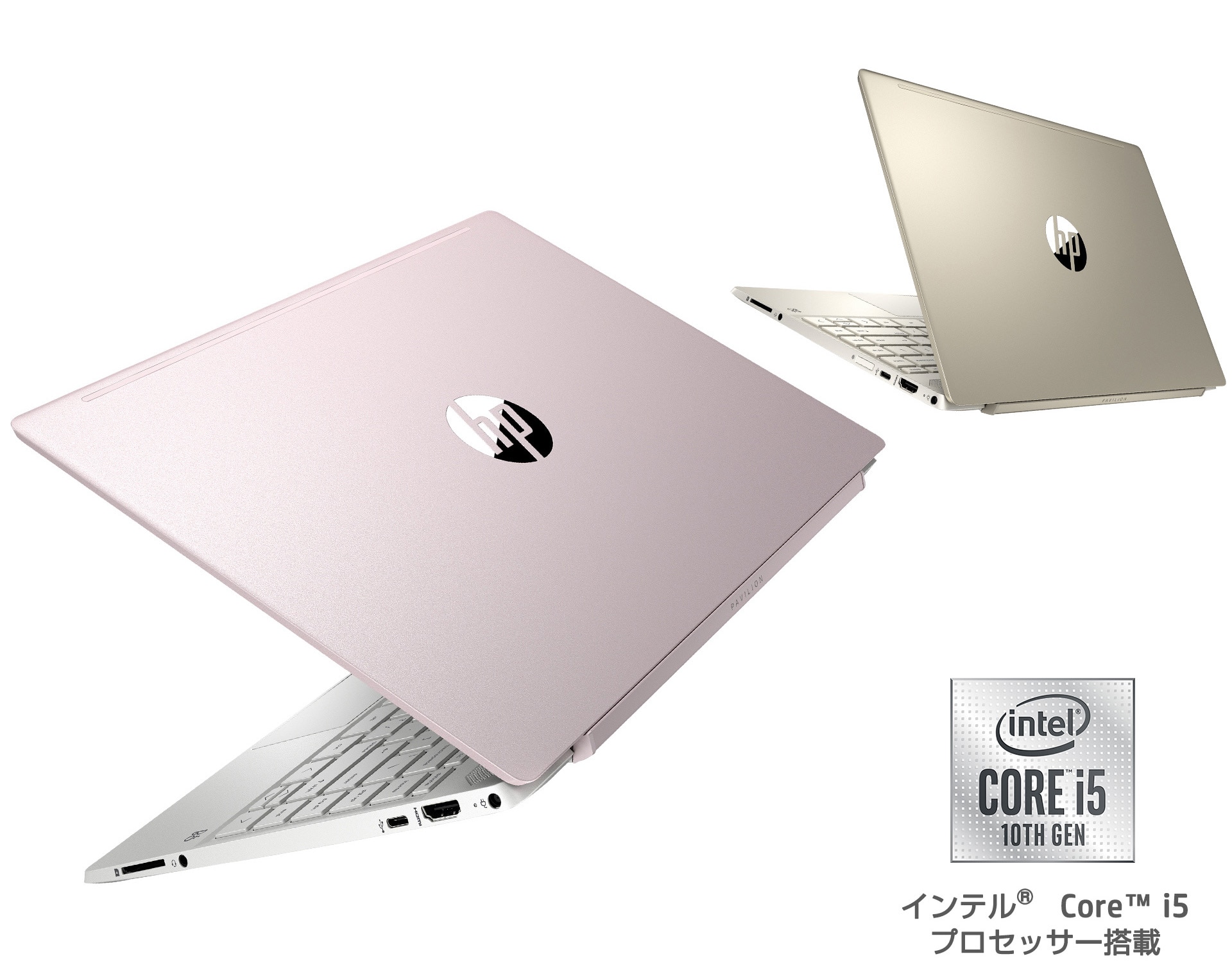 HP Pavilion 13-an1000】SAKURA-