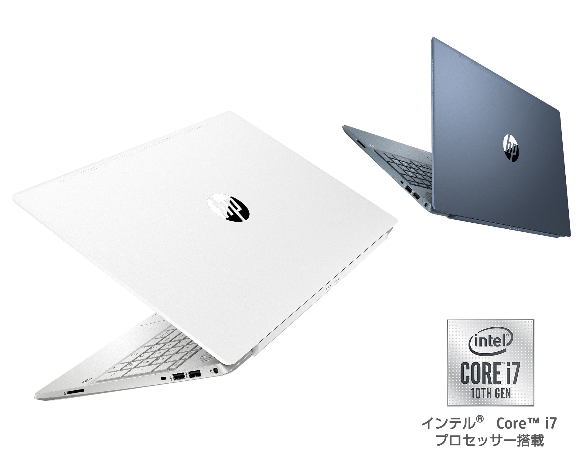 HP Pavilion 15-cs3000 製品詳細 - ノートパソコン | 日本HP