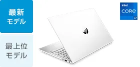 HP Pavilion 15-eg(インテル)
